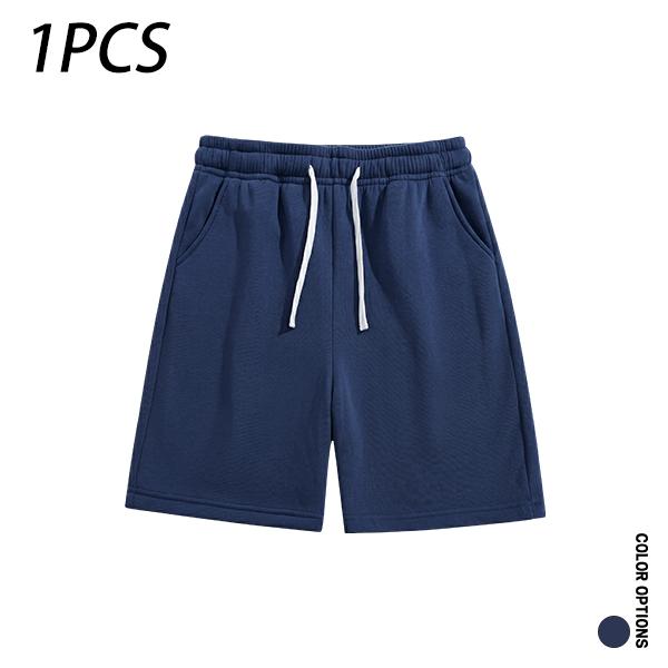 Pack of 4 men’s casual shorts featuring a drawstring waist; skin-friendly, breathable, and versatile. Summer loose fit for everyday wear, leisure, sports, and fitness.summervibes