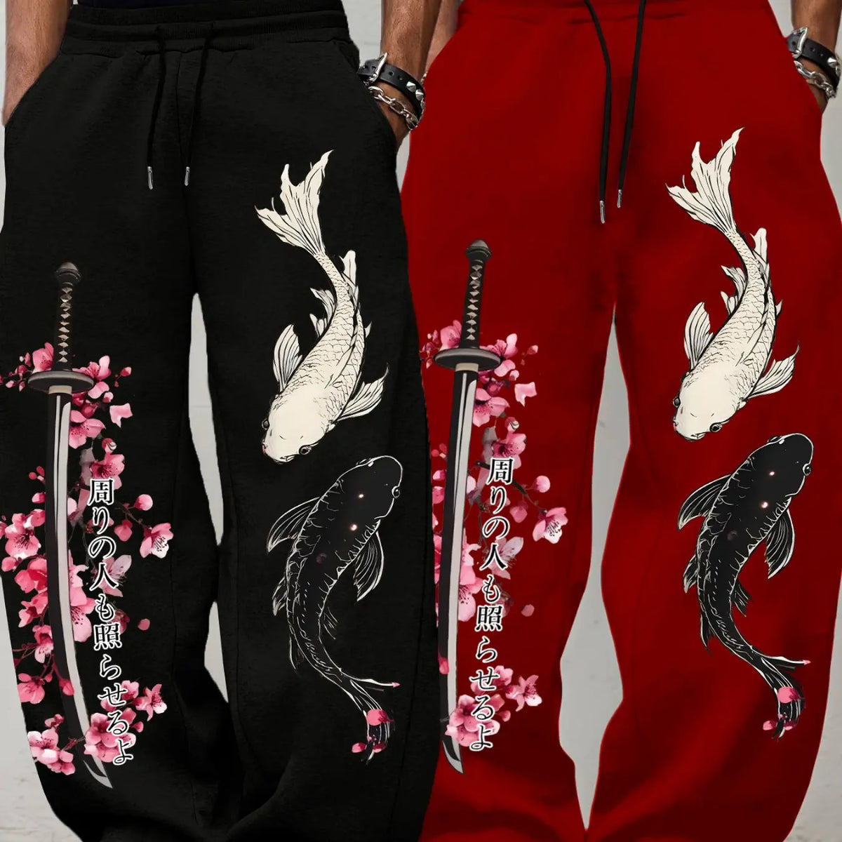 Viral 2-Pack Men's Oversized Sweatpants, Japanese Koi Fish, Katana & Cherry Blossom Print, Samurai Streetwear Casual Baggy Wide-Leg Trousers for Men