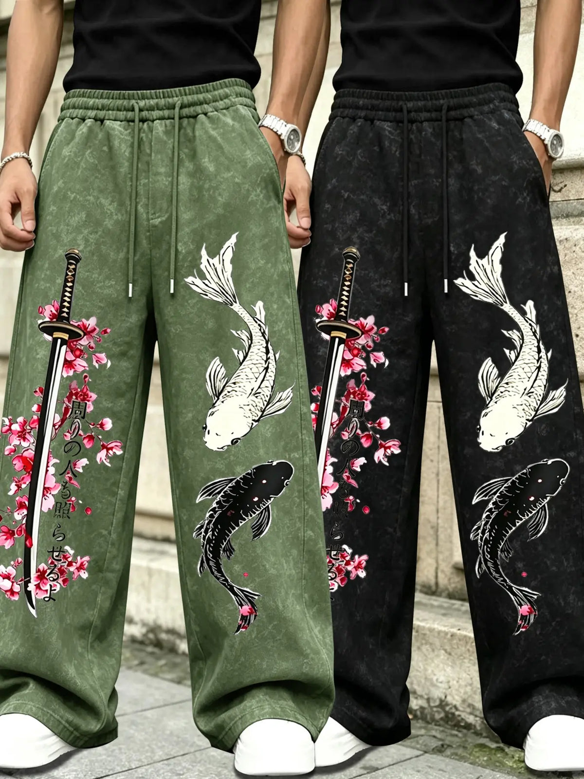 Viral 2-Pack Men's Oversized Sweatpants, Japanese Koi Fish, Katana & Cherry Blossom Print, Samurai Streetwear Casual Baggy Wide-Leg Trousers for Men