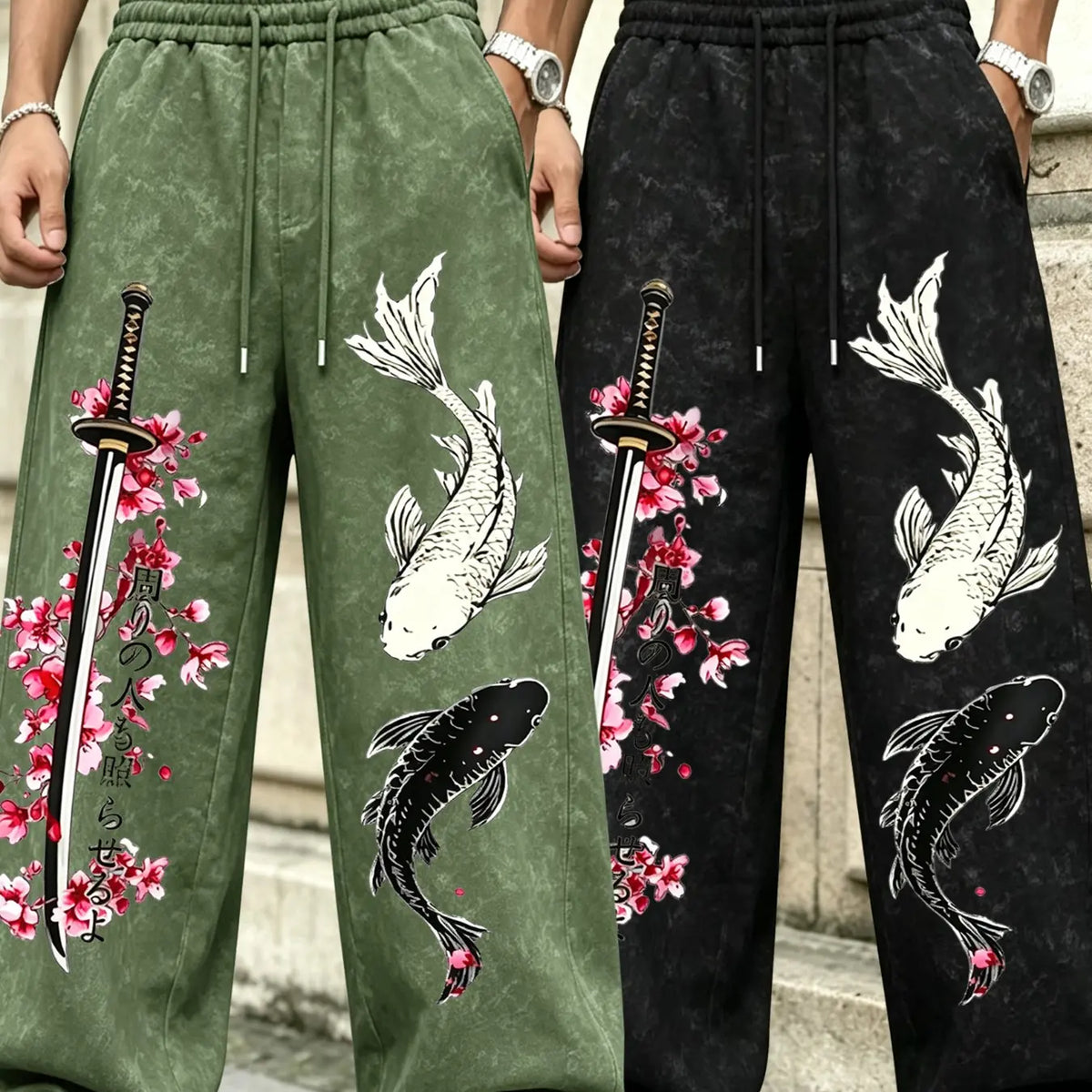 Viral 2-Pack Men's Oversized Sweatpants, Japanese Koi Fish, Katana & Cherry Blossom Print, Samurai Streetwear Casual Baggy Wide-Leg Trousers for Men