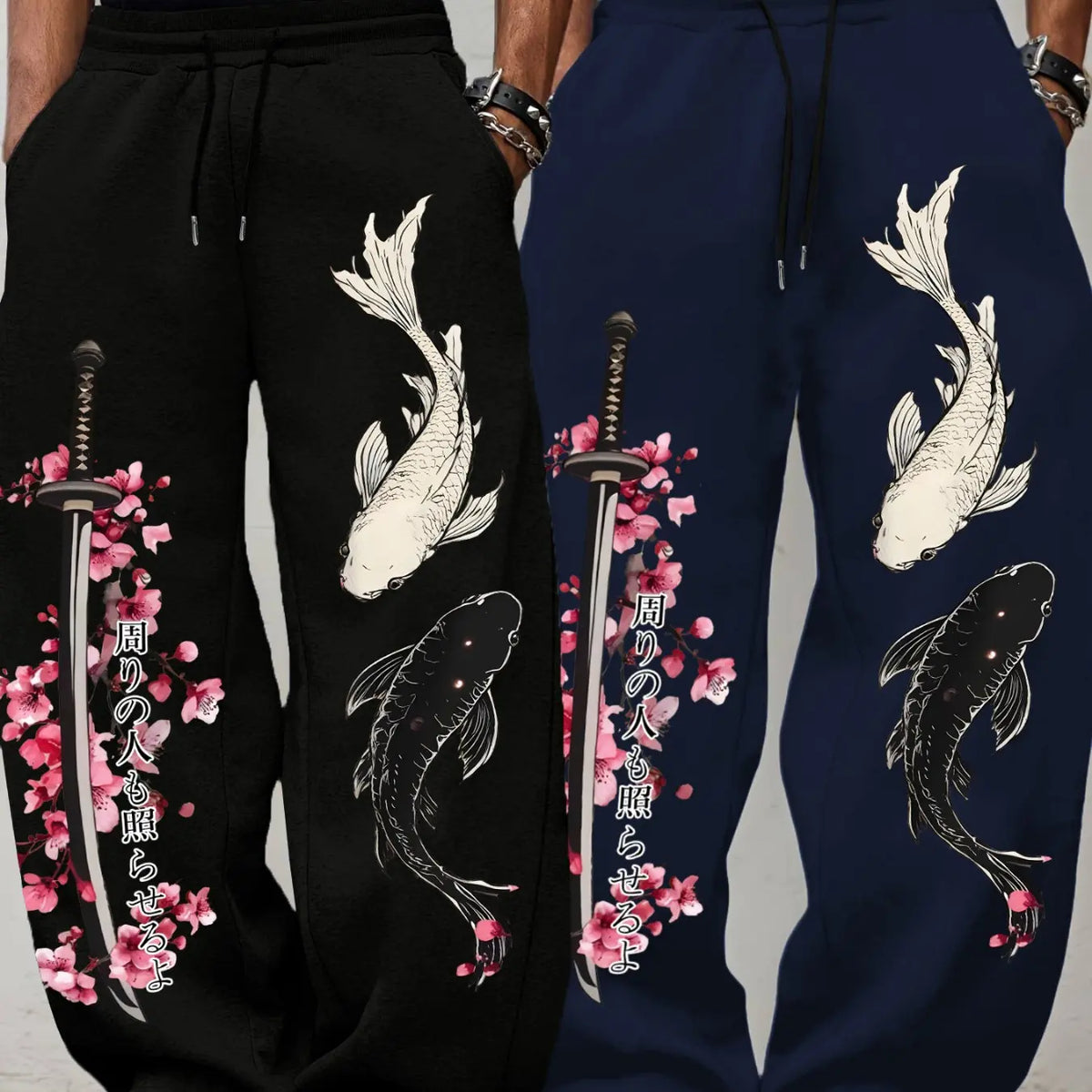 Viral 2-Pack Men's Oversized Sweatpants, Japanese Koi Fish, Katana & Cherry Blossom Print, Samurai Streetwear Casual Baggy Wide-Leg Trousers for Men