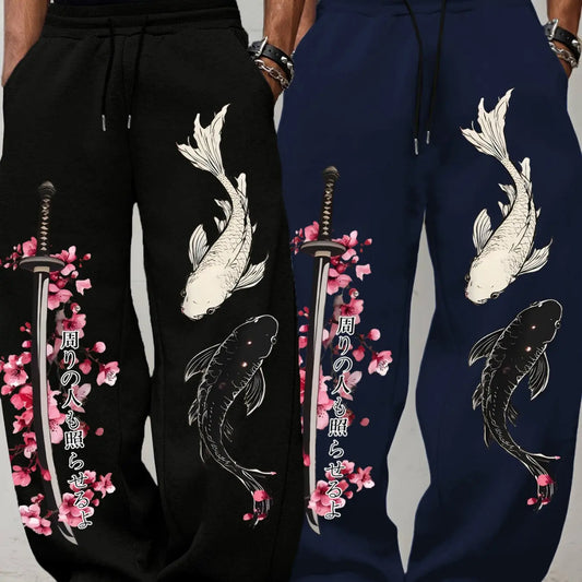 Viral 2-Pack Men's Oversized Sweatpants, Japanese Koi Fish, Katana & Cherry Blossom Print, Samurai Streetwear Casual Baggy Wide-Leg Trousers for Men