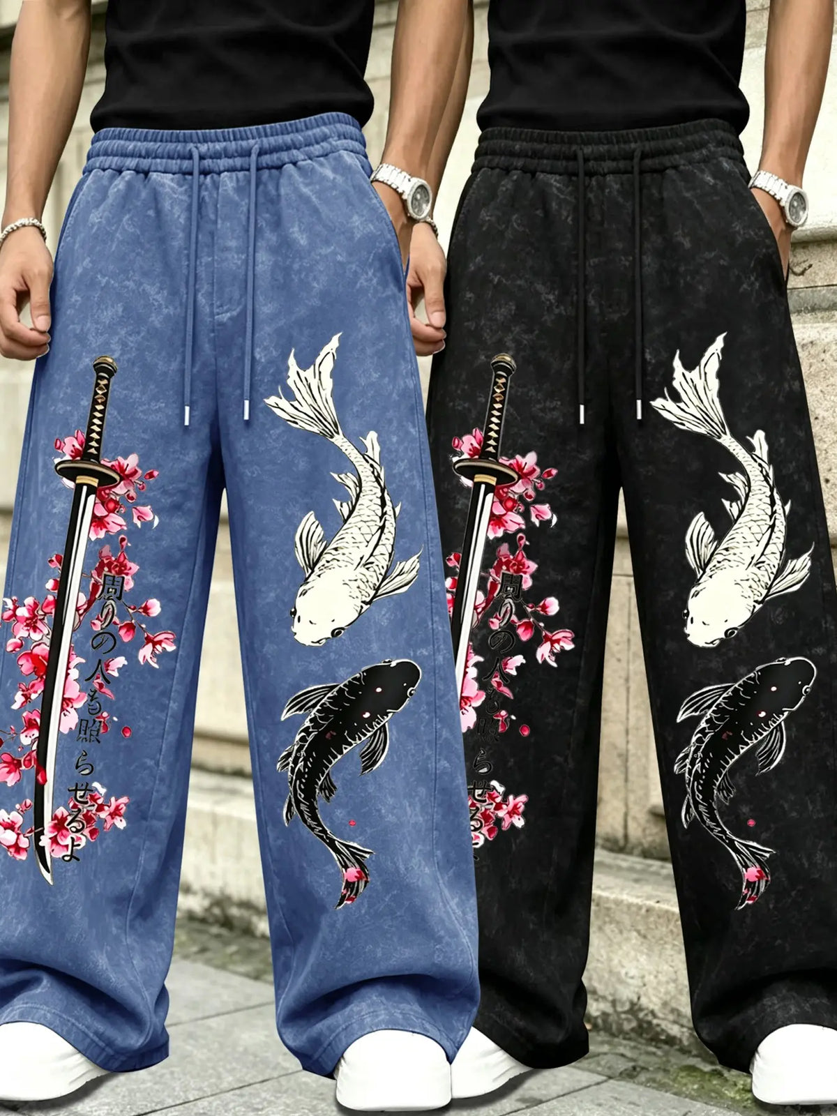 Viral 2-Pack Men's Oversized Sweatpants, Japanese Koi Fish, Katana & Cherry Blossom Print, Samurai Streetwear Casual Baggy Wide-Leg Trousers for Men