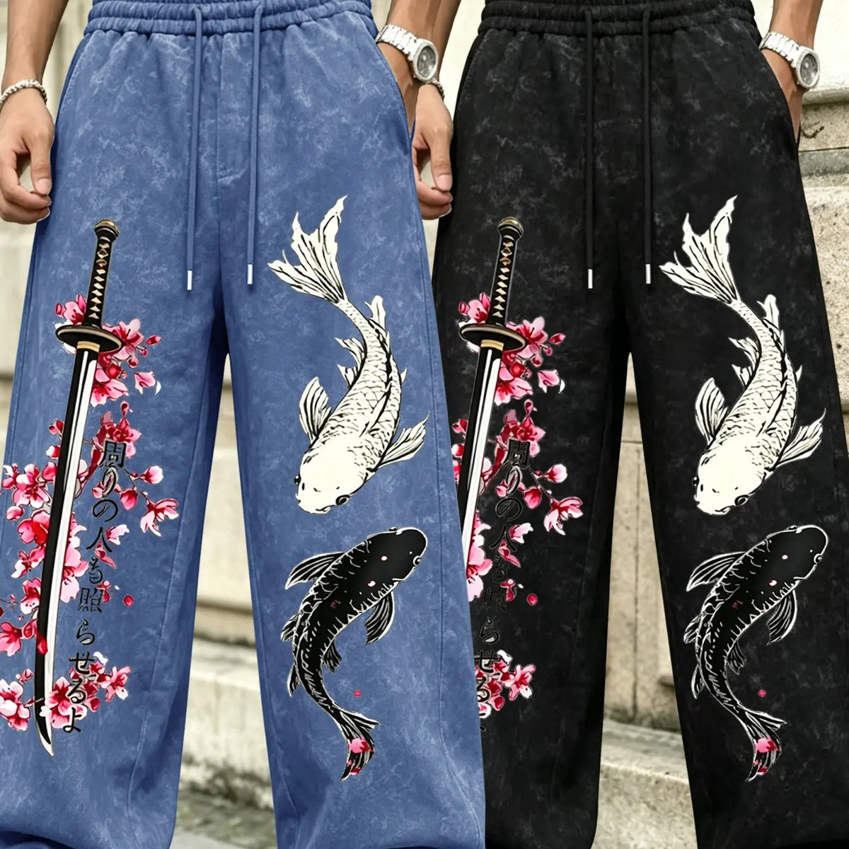 Viral 2-Pack Men's Oversized Sweatpants, Japanese Koi Fish, Katana & Cherry Blossom Print, Samurai Streetwear Casual Baggy Wide-Leg Trousers for Men