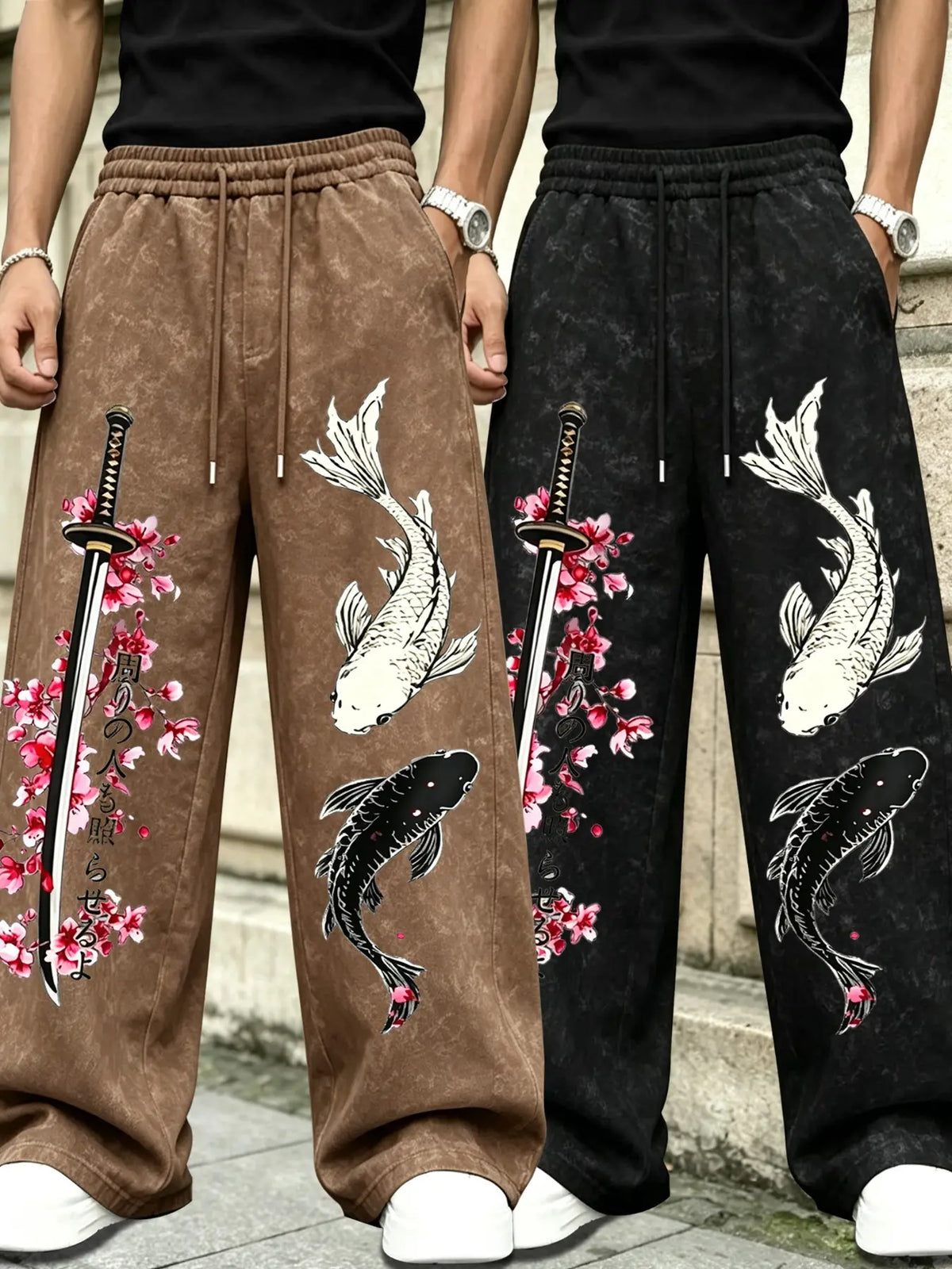 Viral 2-Pack Men's Oversized Sweatpants, Japanese Koi Fish, Katana & Cherry Blossom Print, Samurai Streetwear Casual Baggy Wide-Leg Trousers for Men