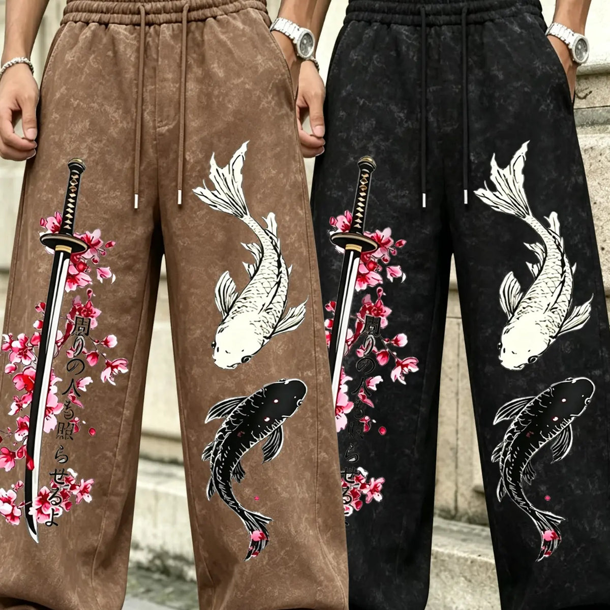 Viral 2-Pack Men's Oversized Sweatpants, Japanese Koi Fish, Katana & Cherry Blossom Print, Samurai Streetwear Casual Baggy Wide-Leg Trousers for Men